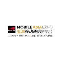 Mobile Asia Expo