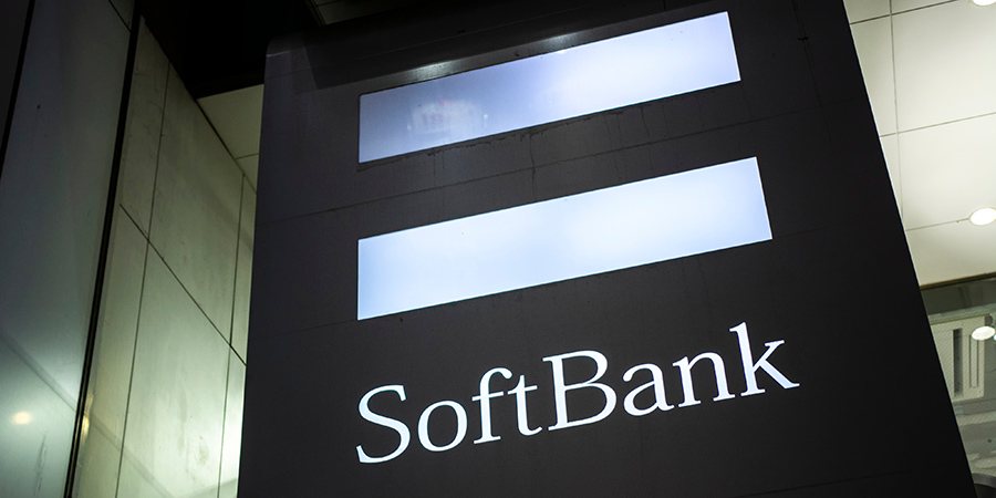 SoftBank HAPS nullforming technology