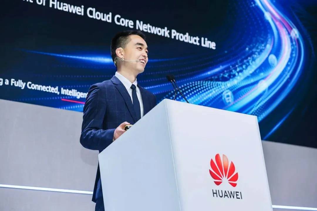 George Gao, President of Huawei Cloud Core Network Product Line George Gao, President of Huawei Cloud Core Network Product Line